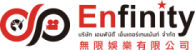 Enfinity Entertainment Co., Ltd. Logo